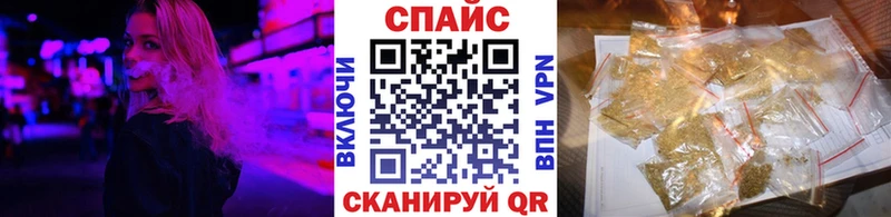 дарнет шоп Воркута БУТИРАТ 99%