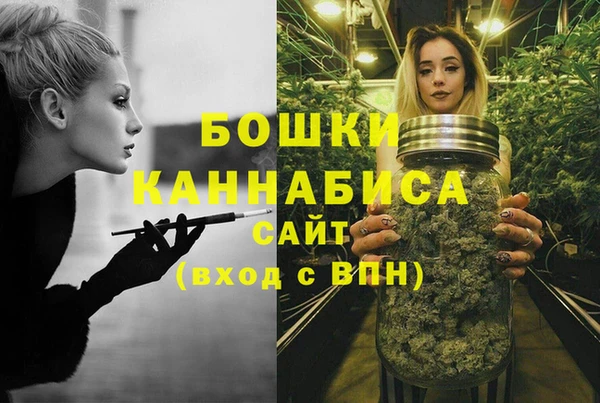 кокаин колумбия Белокуриха