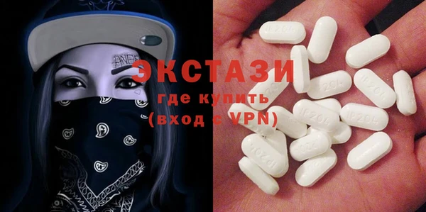 мет Белоозёрский