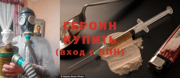 мет Белоозёрский