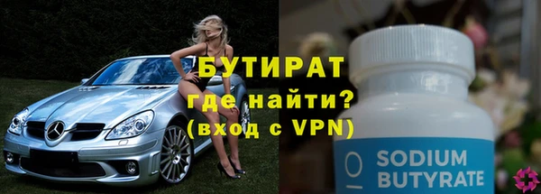кокаин колумбия Белокуриха