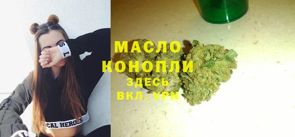 jwh Беломорск