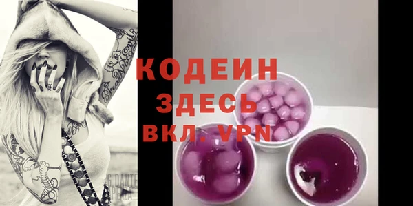 кокаин колумбия Белокуриха