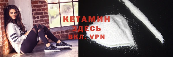 кокаин колумбия Белокуриха