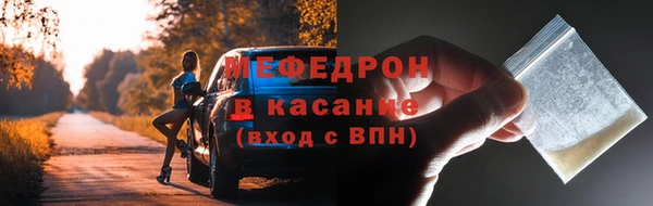 кокаин колумбия Белокуриха