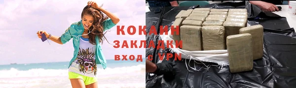 мет Белоозёрский