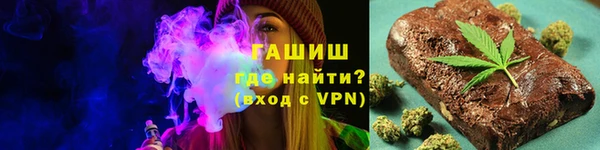 мет Белоозёрский