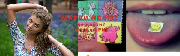 мет Белоозёрский
