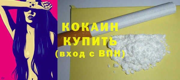 jwh Беломорск