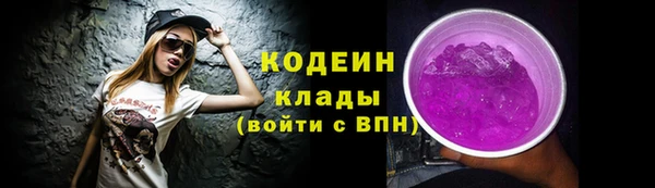 jwh Беломорск
