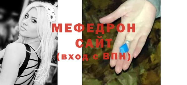 jwh Беломорск