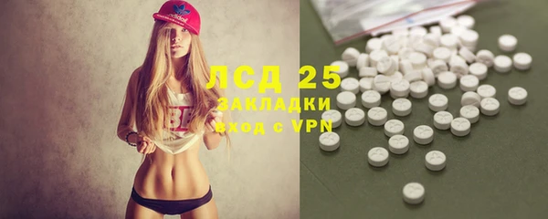 jwh Беломорск