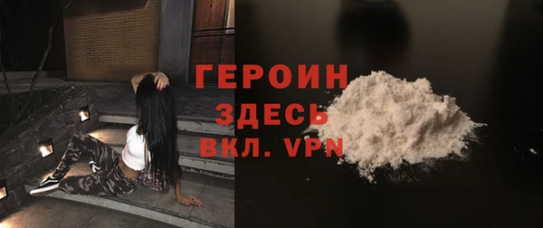 jwh Беломорск