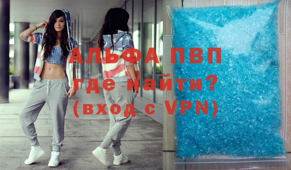 кокаин колумбия Белокуриха