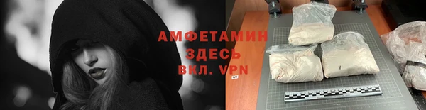 кокаин колумбия Белокуриха