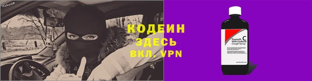 jwh Беломорск