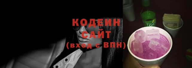 мет Белоозёрский