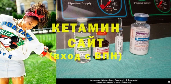 кокаин колумбия Белокуриха