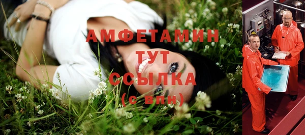 не бодяженный Приозерск
