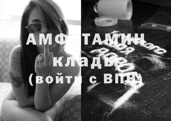 jwh Беломорск