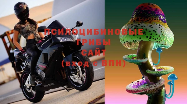 jwh Беломорск