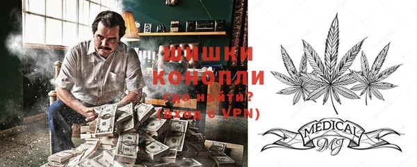 jwh Беломорск