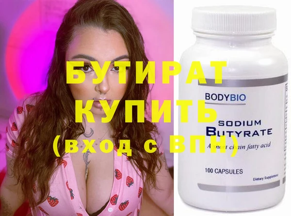 кокаин колумбия Белокуриха