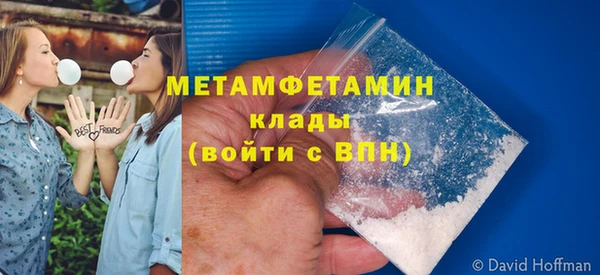 кокаин колумбия Белокуриха