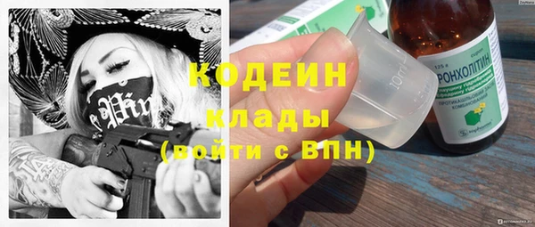 мет Белоозёрский