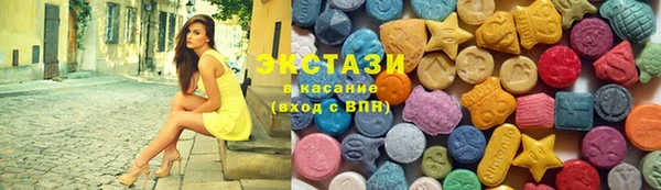 мет Белоозёрский