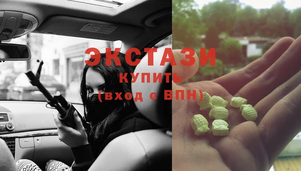 кокаин колумбия Белокуриха
