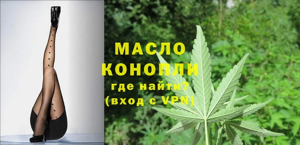 jwh Беломорск