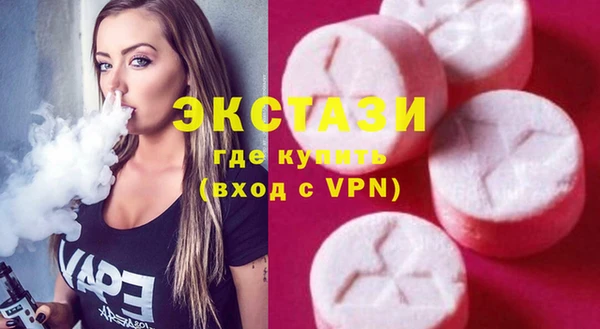 кокаин колумбия Белокуриха
