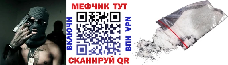МЯУ-МЯУ VHQ  Воркута 