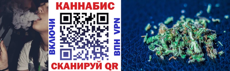 как найти   Воркута  Бошки марихуана MAZAR 